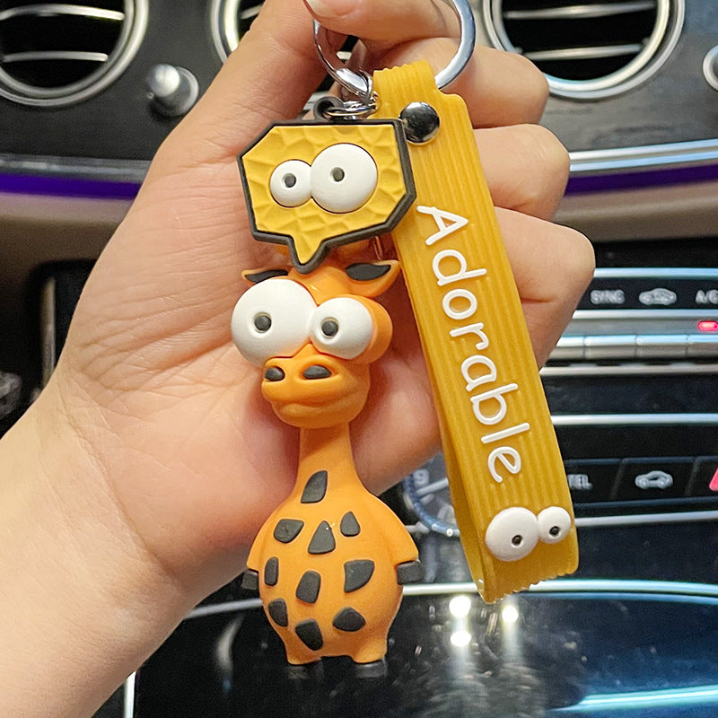 【🔥HOT🔥】携帯電話/キーチェーンブラインドバッグ-ライブでオープン 通常価格